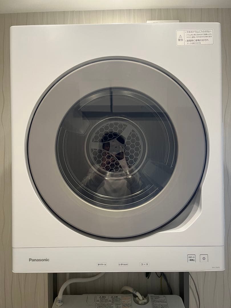 Panasonic 電気衣類乾燥機 ユニット台