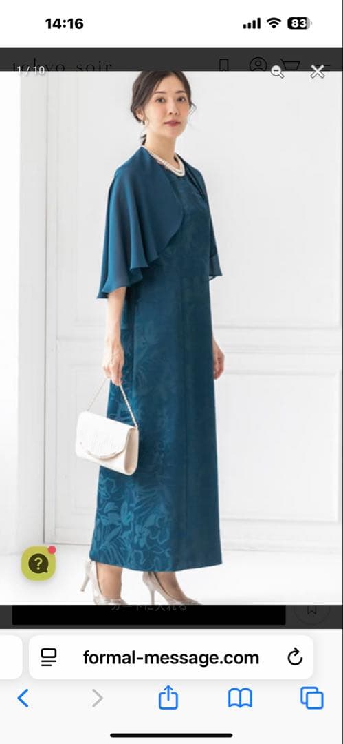 マザーズドレス