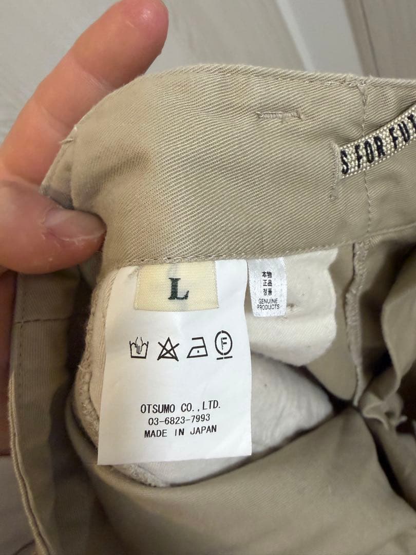 コ*ク様 ヒューマンメイド HUMAN MADE SKATER PANTS Lサ