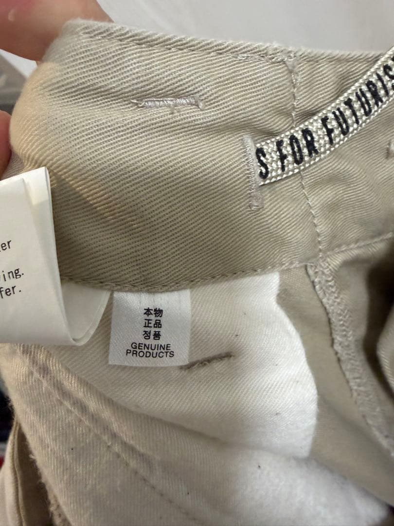 コ*ク様 ヒューマンメイド HUMAN MADE SKATER PANTS Lサ