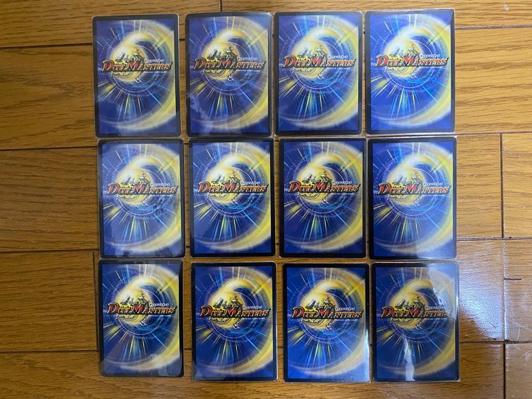 シ*K様 デュエルマスターズ　外国語　セット