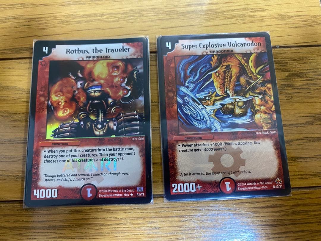 シ*K様 デュエルマスターズ　外国語　セット