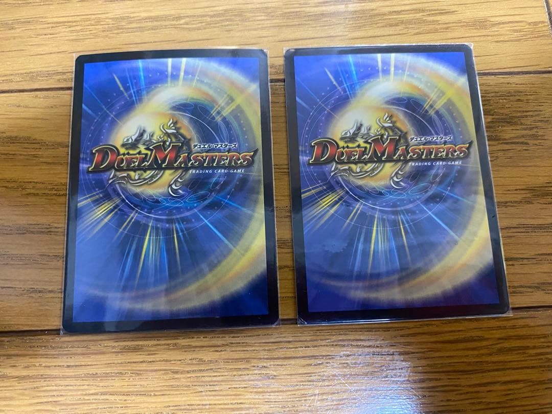 シ*K様 デュエルマスターズ　外国語　セット