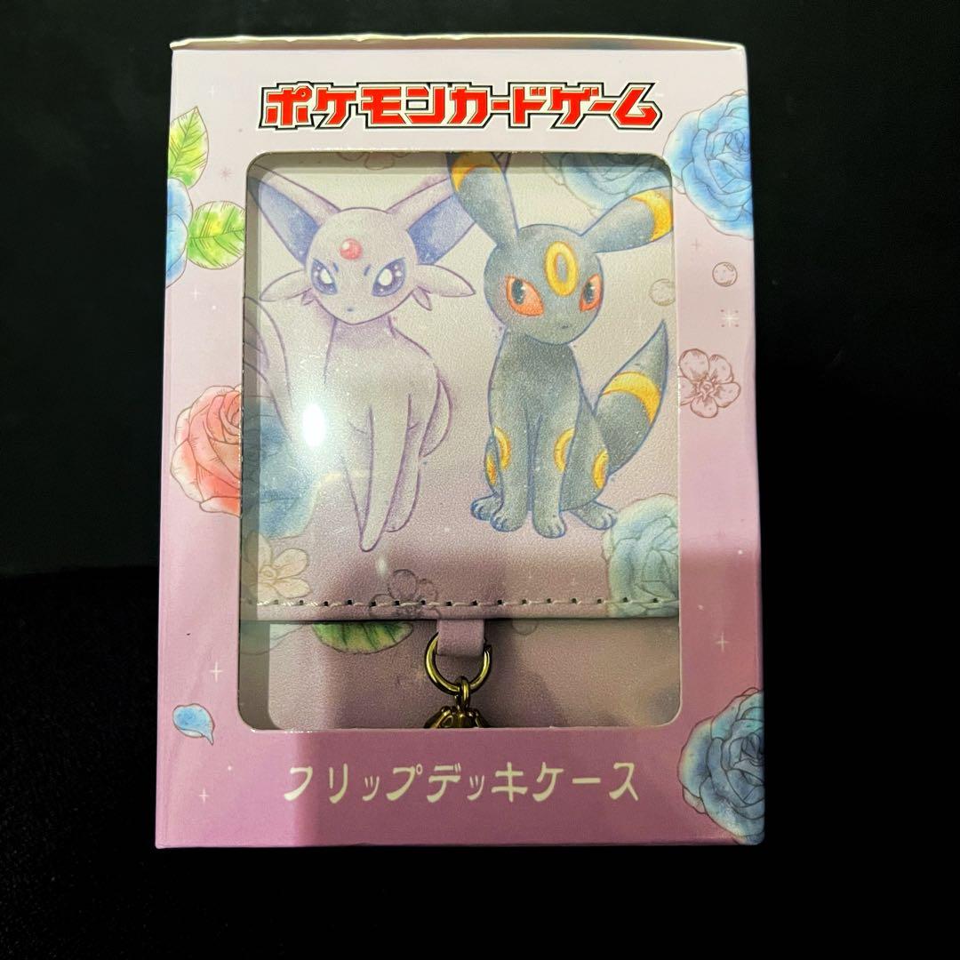 ポケモンカードゲーム フリップデッキケース エーフィ&ブラッキー フラワー