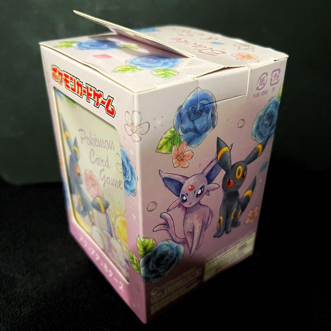 ポケモンカードゲーム フリップデッキケース エーフィ&ブラッキー フラワー