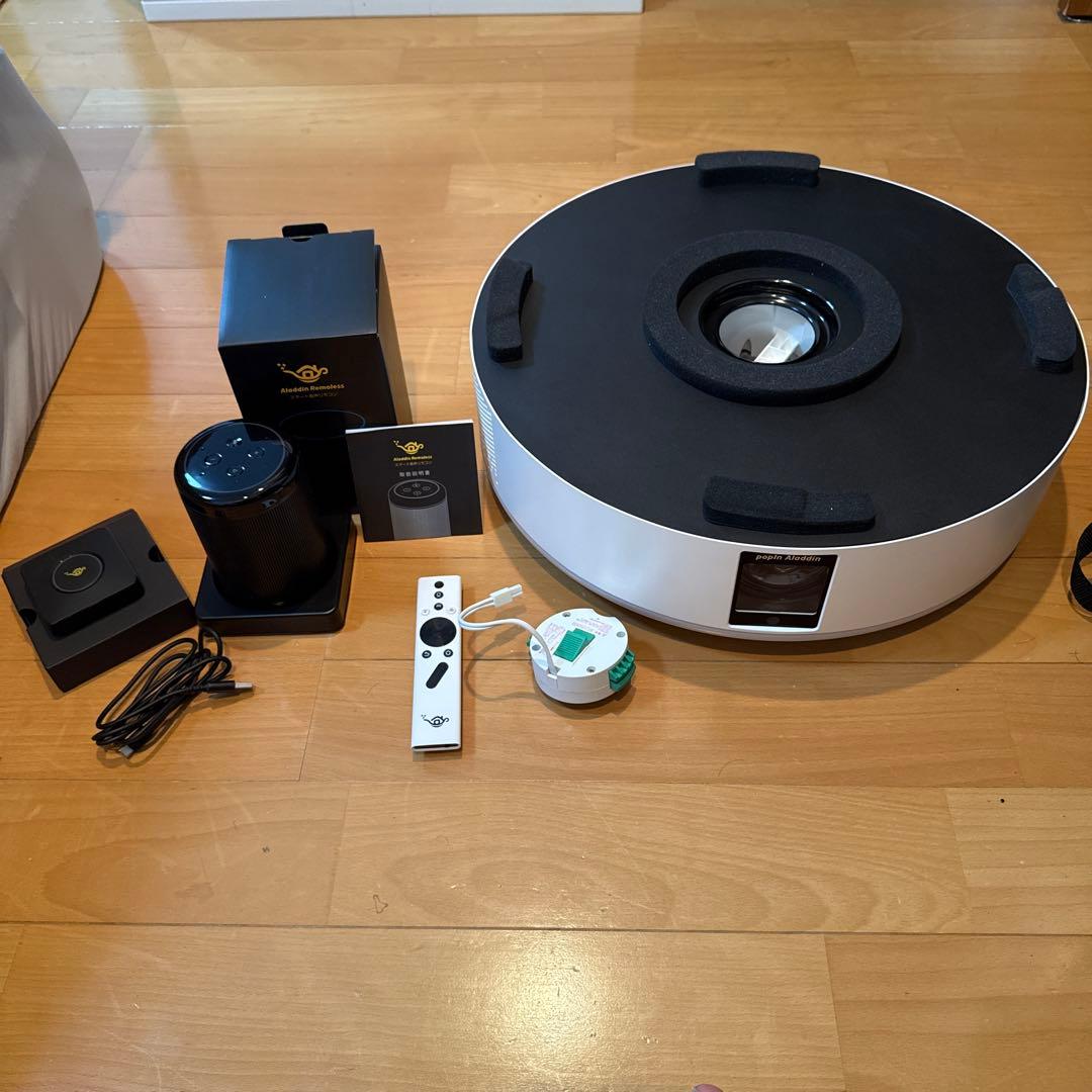 Aladdin2 本体&ワイヤレスHDMIコネクタ&専用スマートスピーカー