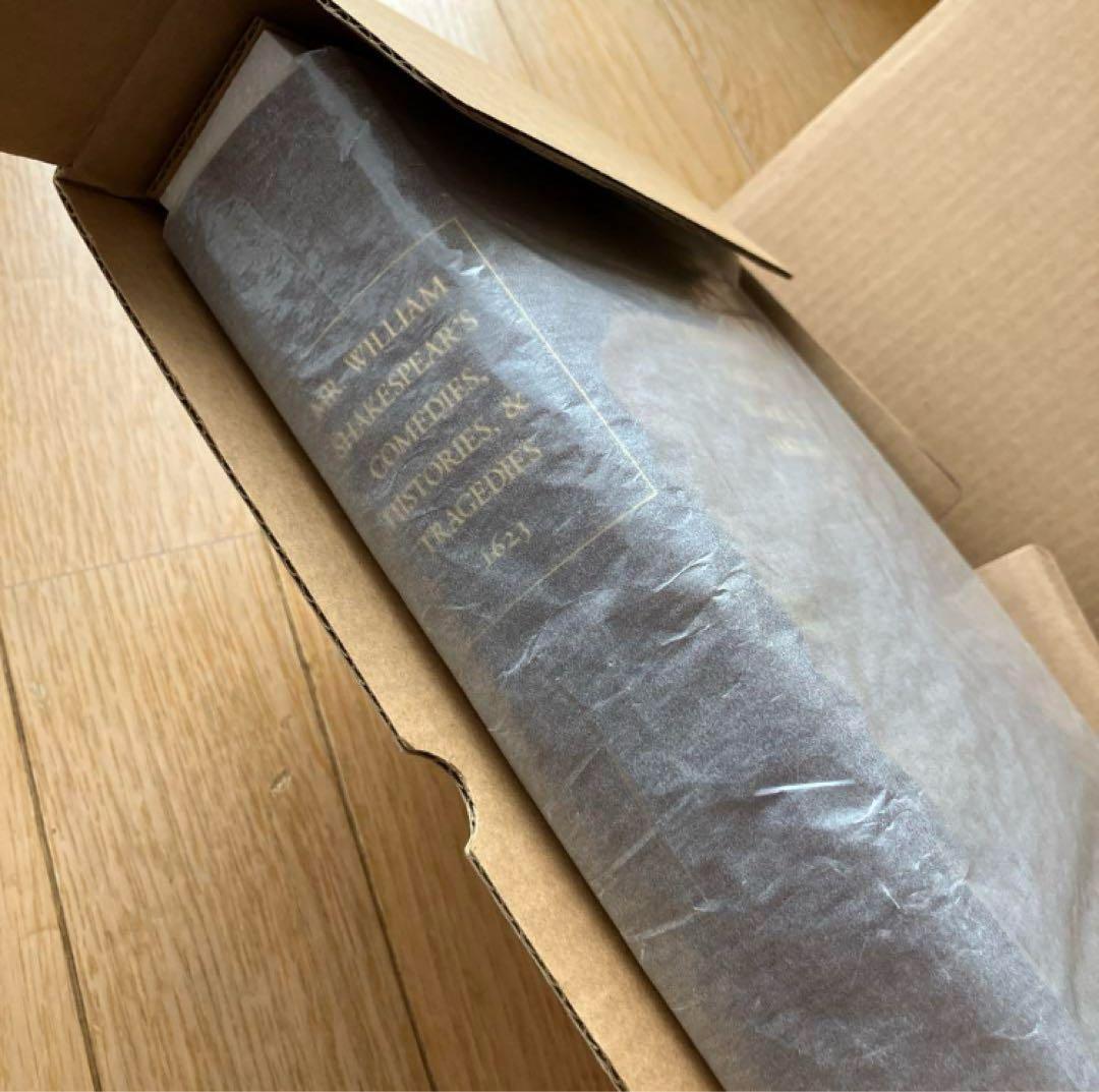 明星大学創立20周年記念出版 シェイクスピア ファースト フォリオ 復刻版