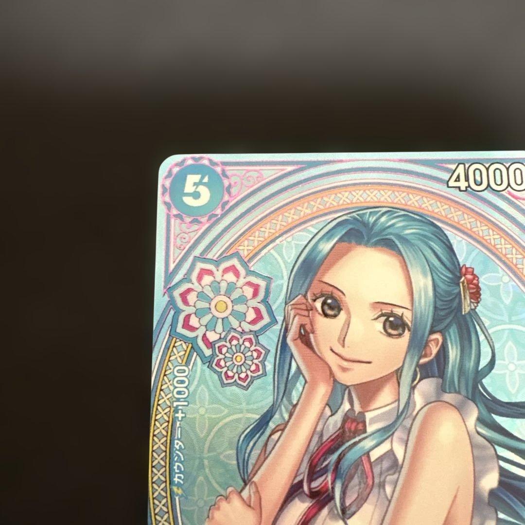 ネフィルタリ・ビビ　sp パラレル　ワンピースカード　ヒロインズエディション