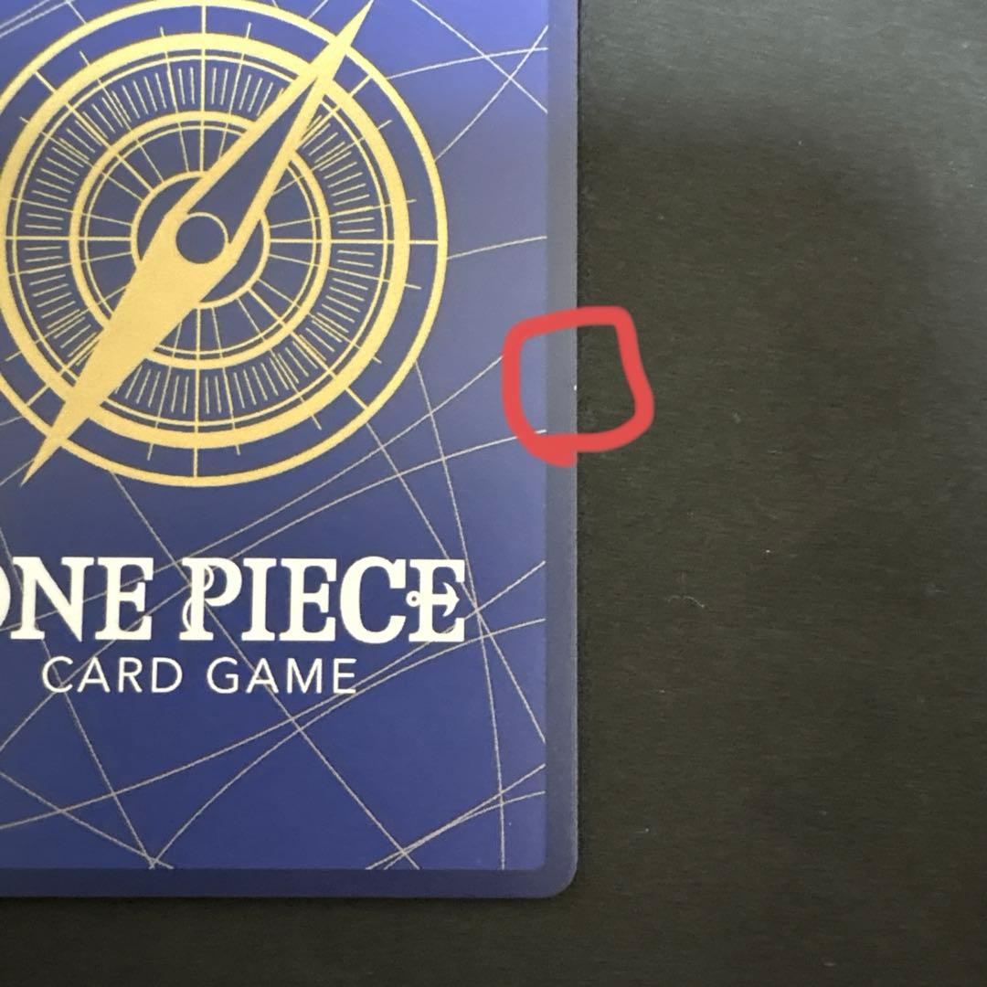 ネフィルタリ・ビビ　sp パラレル　ワンピースカード　ヒロインズエディション