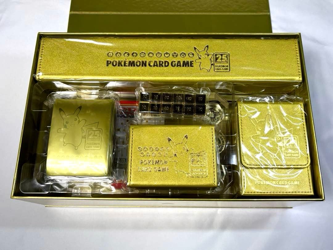 ポケモンカードゲーム 25th Anniversary Golden Box