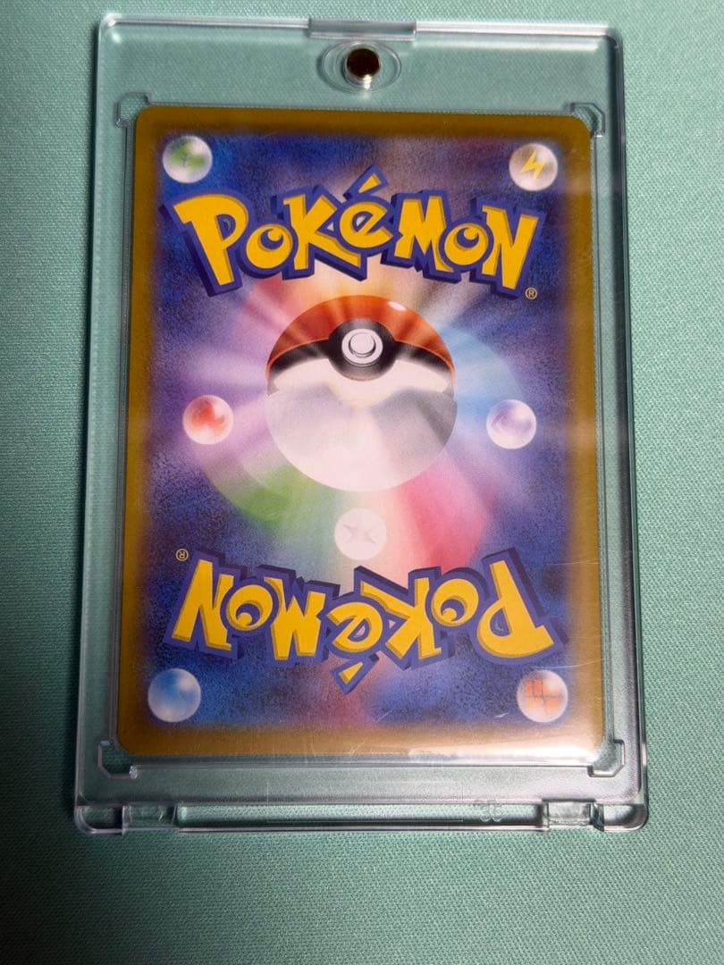 【超美品】メガジガルデex MUR【センタリング良好】