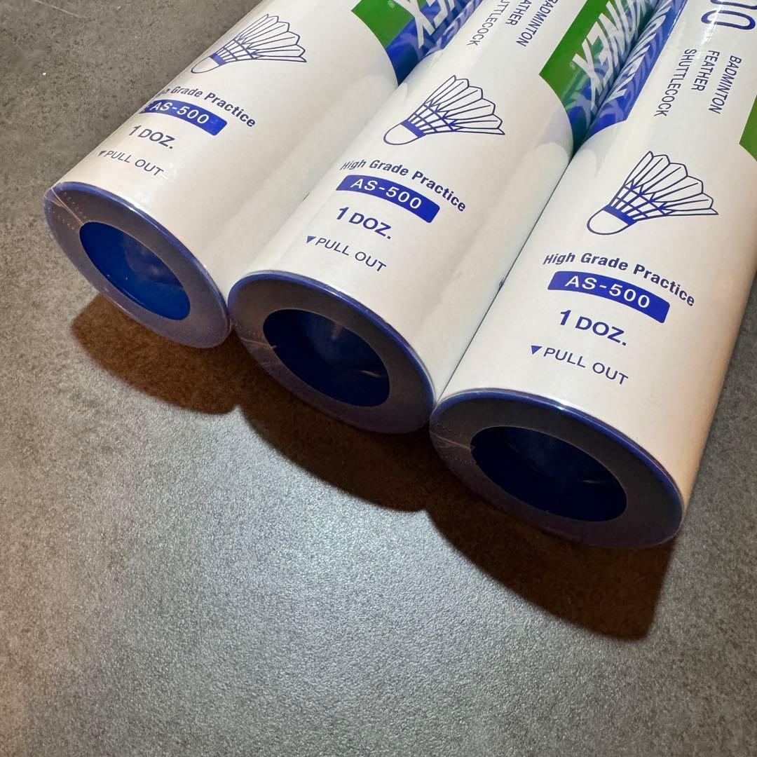 【新品未使用3ダース】バドミントンシャトルYONEXエアロセンサ500 4番