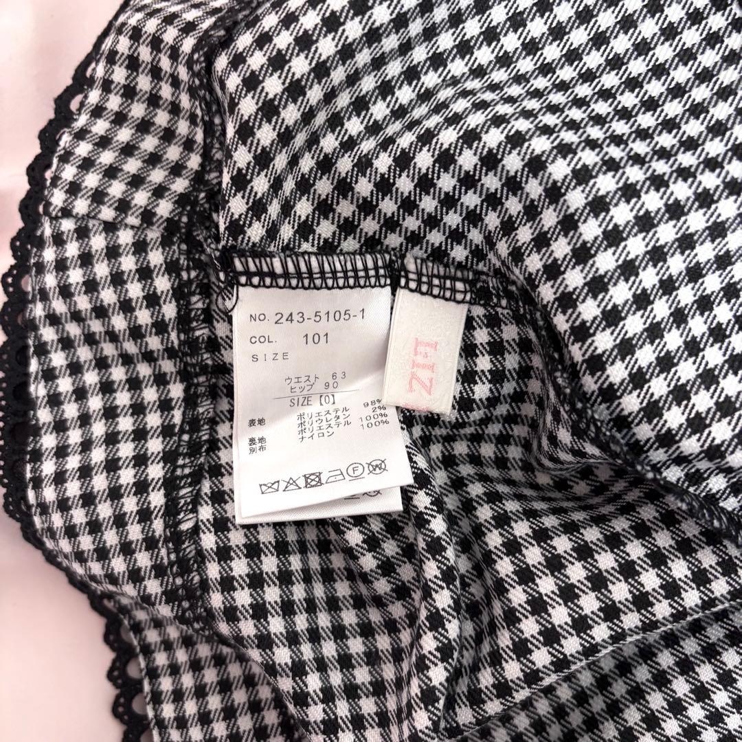 LIZLISA ‪‪❤︎‬ レースアップコルセットライクスカパン グレー