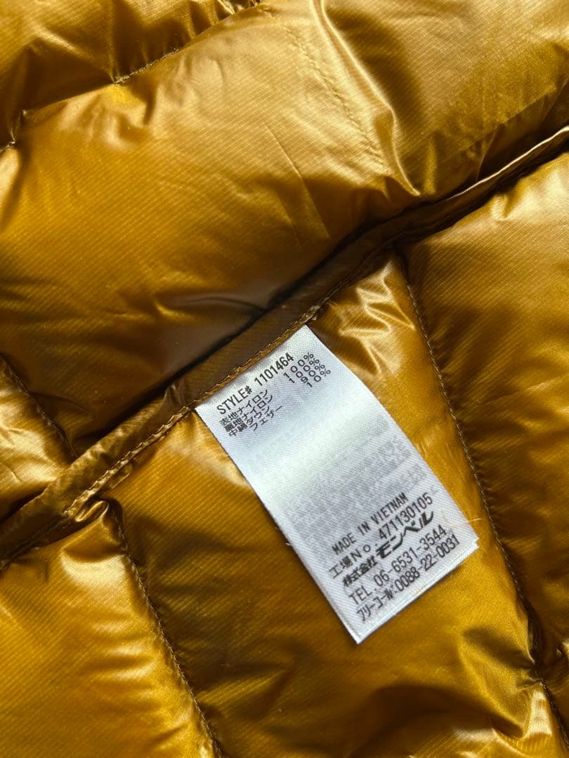 モンベル スペリオダウン　パーカ ドローコード ゴールド　田中シェン似　y2k