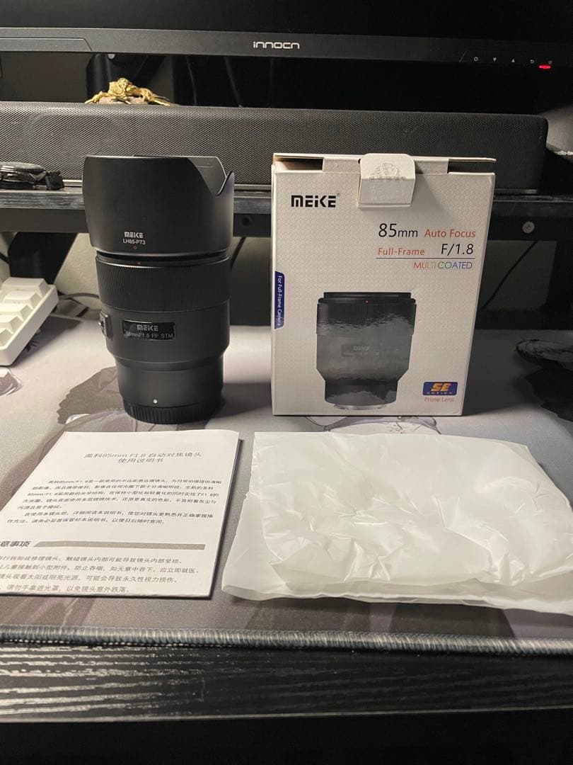MEIKE 85mm f1.8 ニコンZマウント用