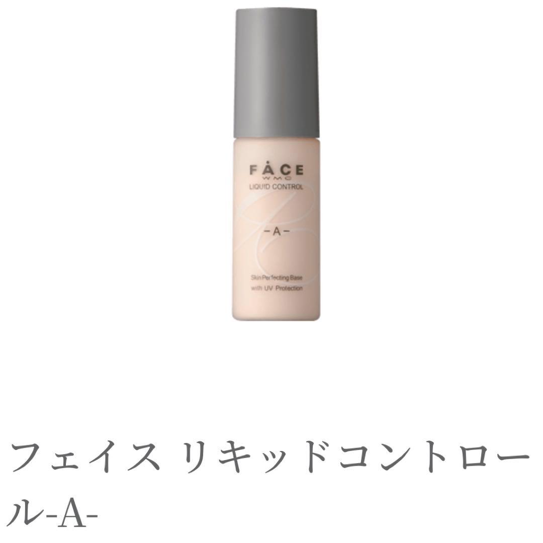 断捨離頑張り中