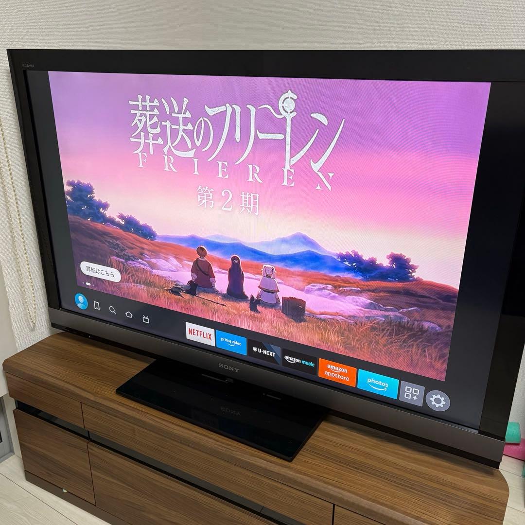 SONY 52インチ　テレビ　BRAVIA KDL-52EX700