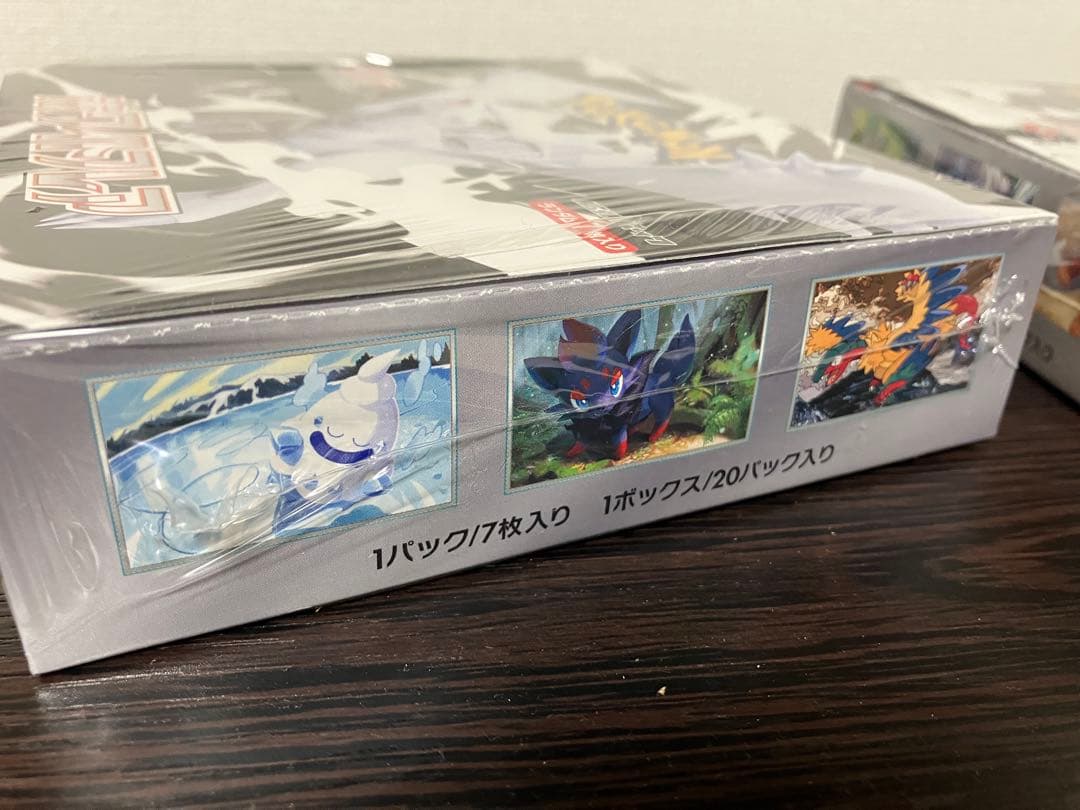 s*i様 ポケモンカードゲーム ブラックボルト ホワイトフレア 各1BOX 2点