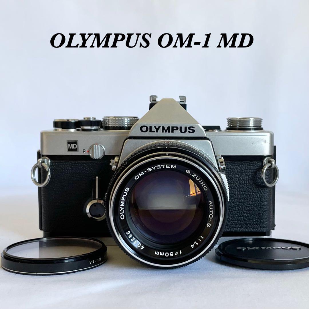 【完動品】OLYMPUS OM-1 MD 一眼レフ フィルムカメラ 動作確認済み