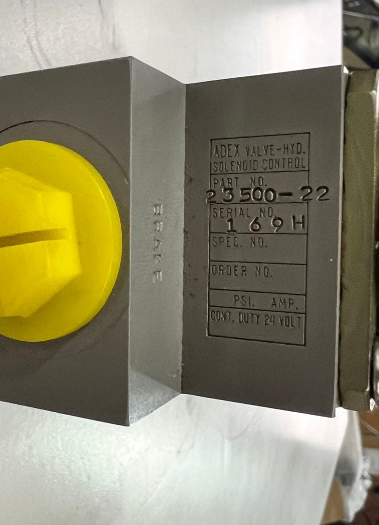 ハイドロ　ADEXスクエア　本物　ほぼ新品