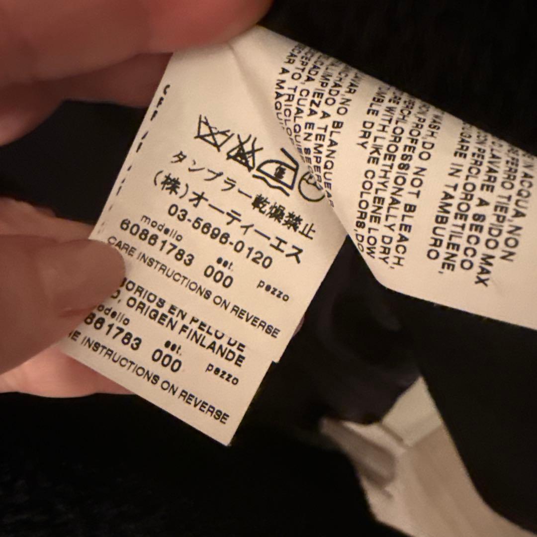 【美品】マックスマーラ フォックスファー付きフード アルパカコート　Sサイズ