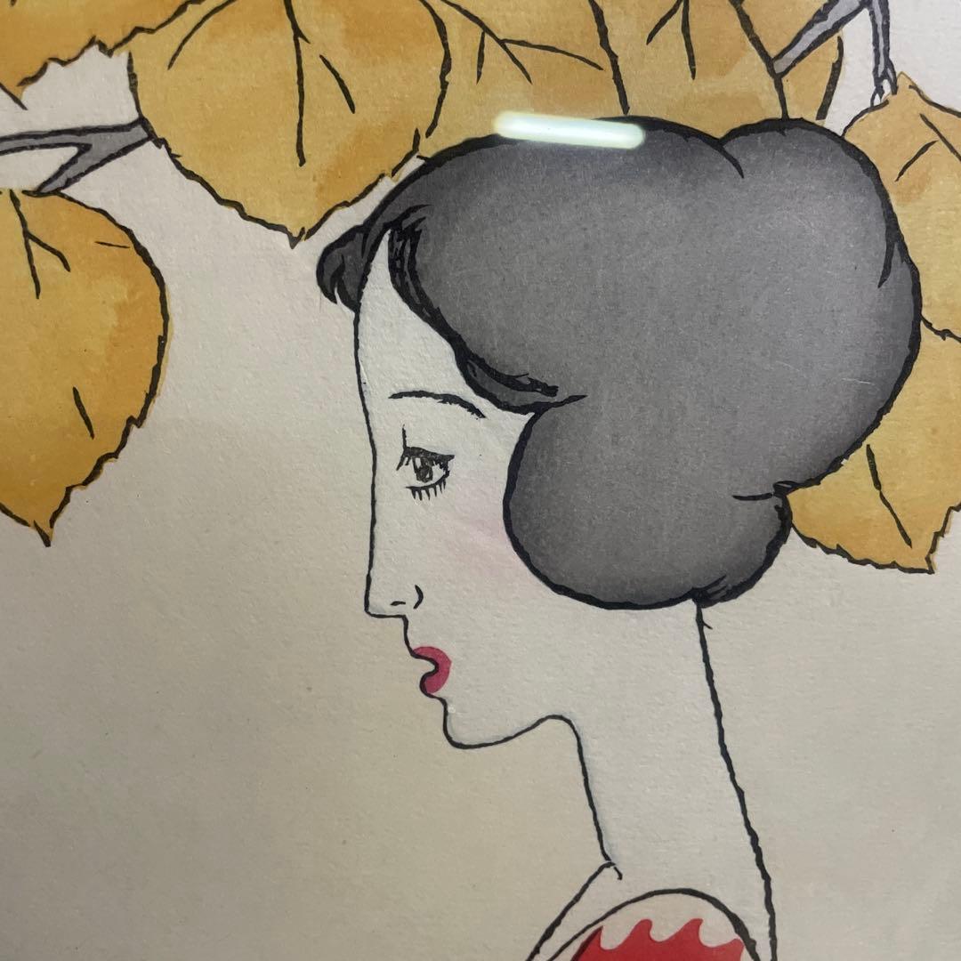 竹久夢二「秋」木版画 1991年作 限定NO.186/300リトグラフ