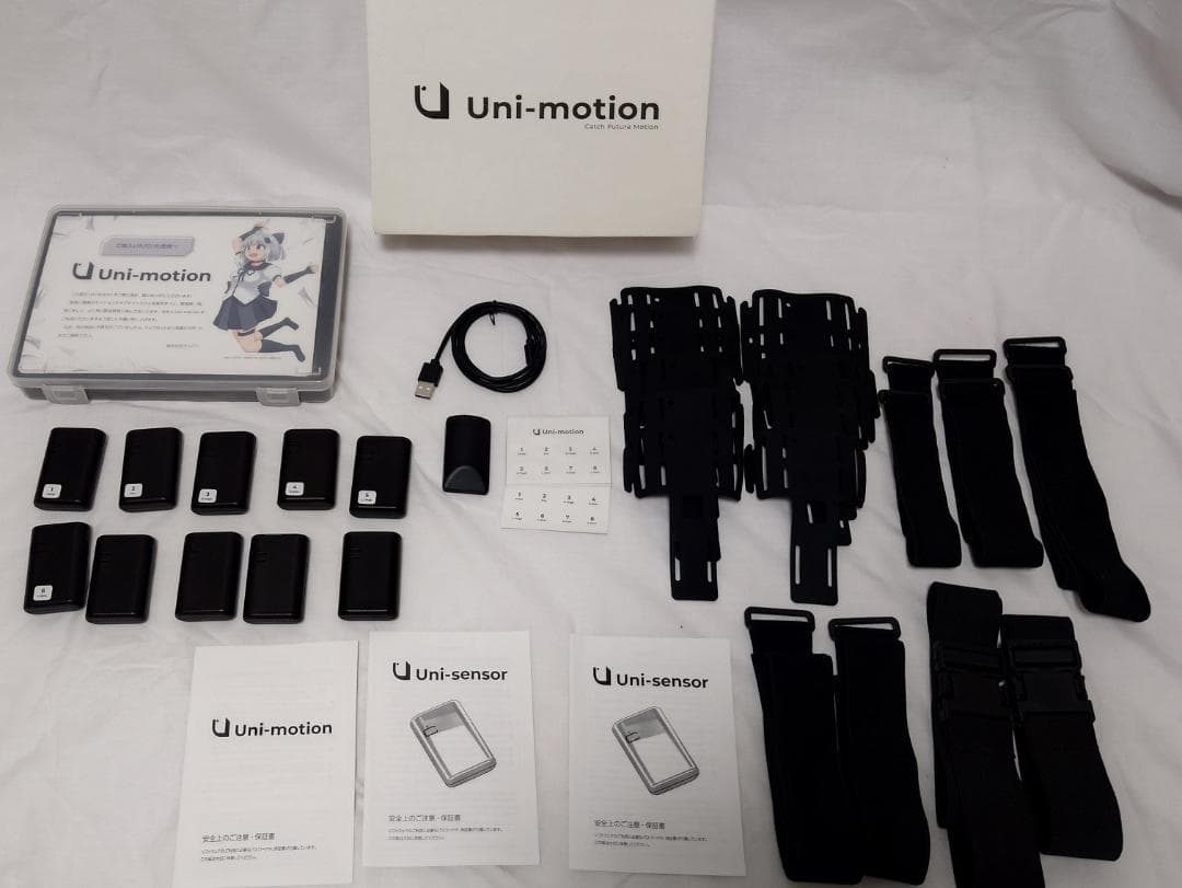 [美品・新品同様] Uni-motion full + 追加センサー4個