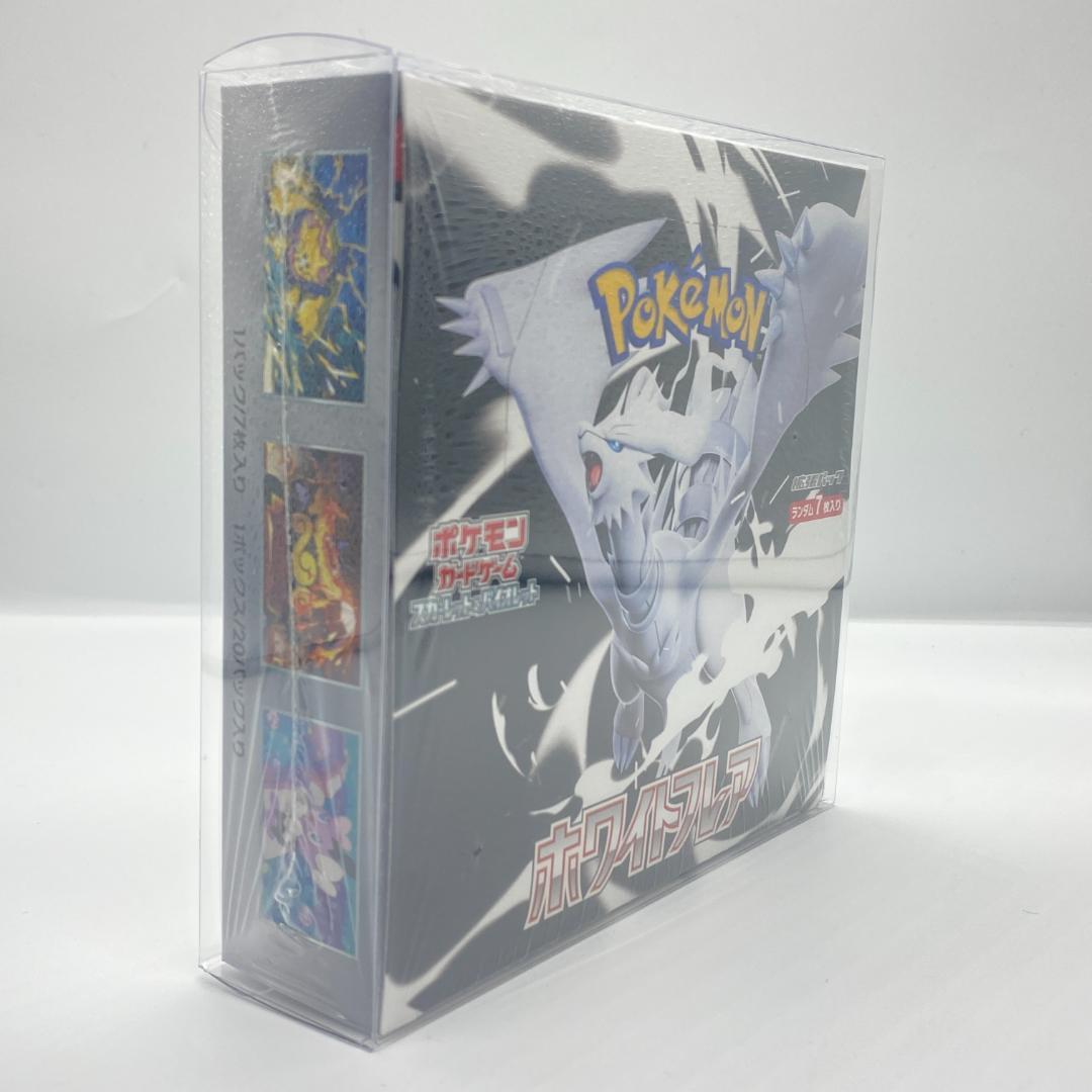 ポケモンカードゲーム 強化拡張パック ホワイトフレア BOX OM062