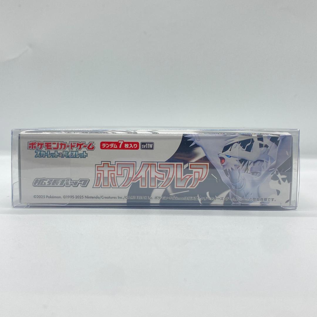 ポケモンカードゲーム 強化拡張パック ホワイトフレア BOX OM062