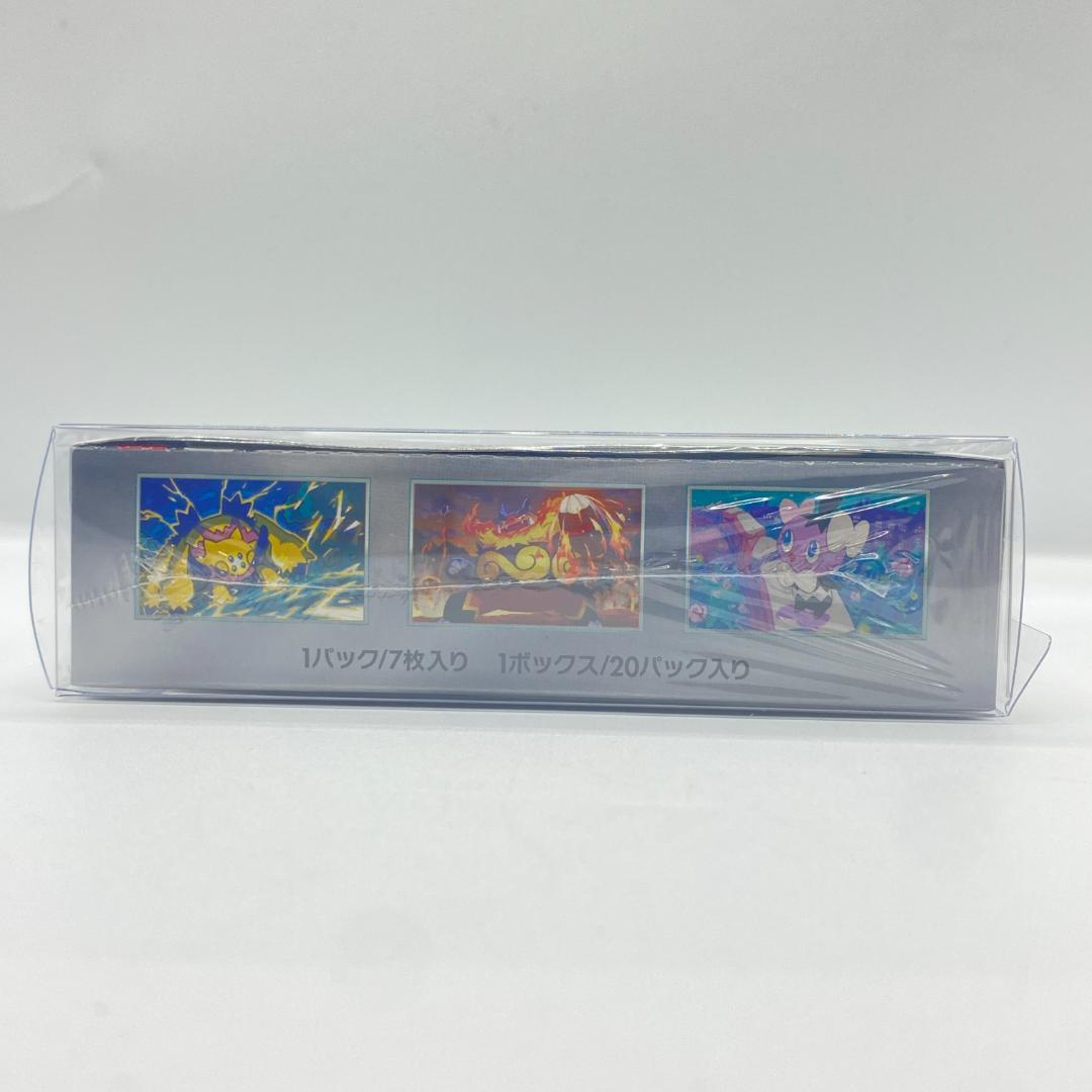 ポケモンカードゲーム 強化拡張パック ホワイトフレア BOX OM062
