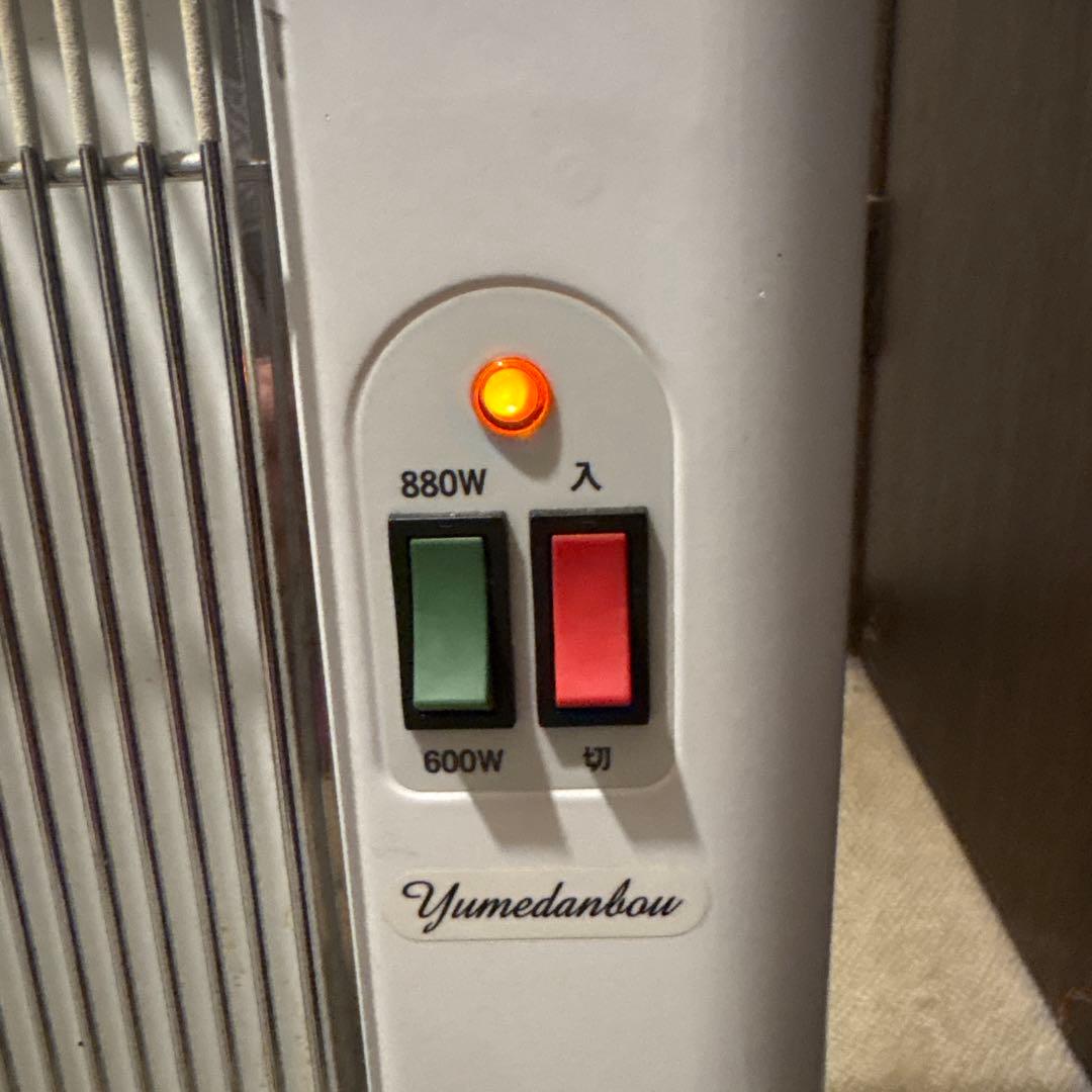 夢暖房 880型 電気ヒーター