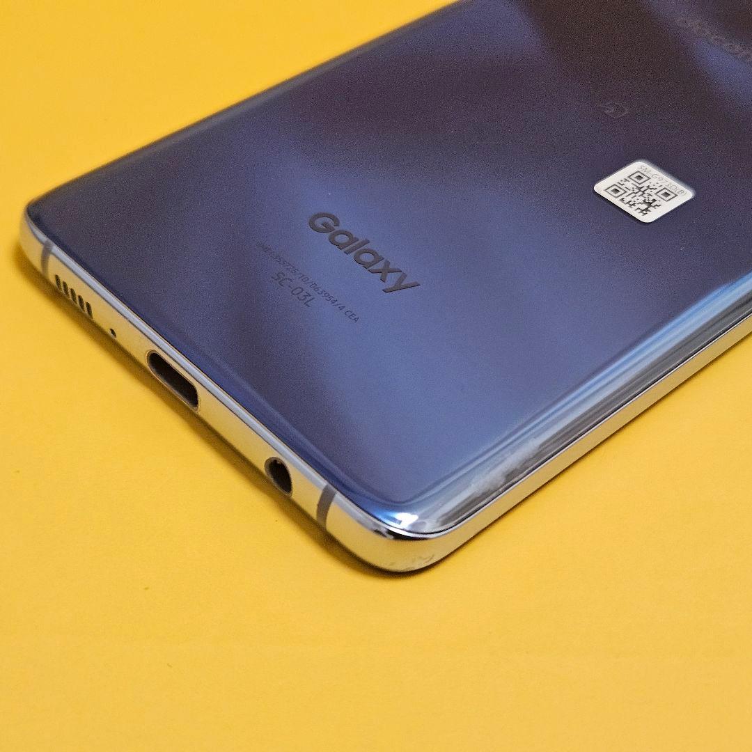 Galaxy S10 SC-03L バテリ良好｜24時間以内発送#572