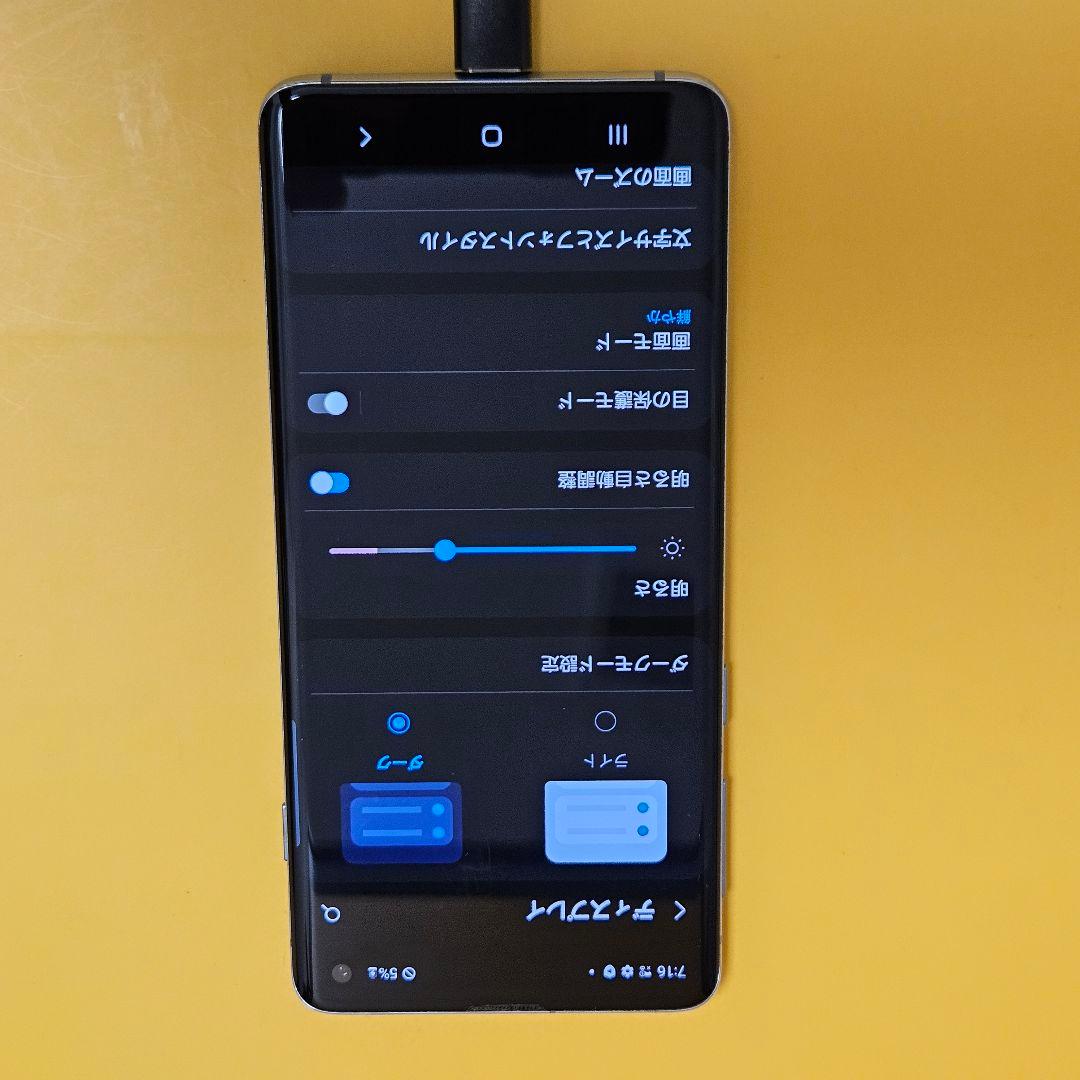 Galaxy S10 SC-03L バテリ良好｜24時間以内発送#572