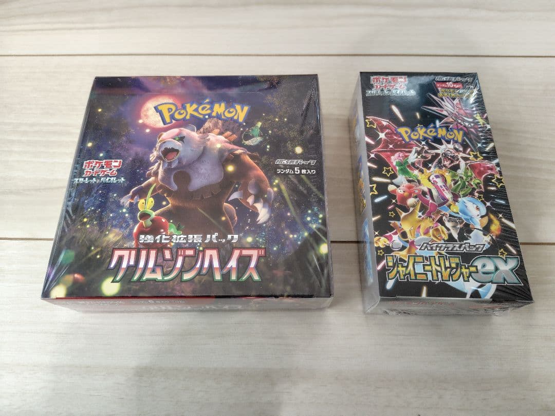 ポケカ　クリムゾンヘイズ、シャイニートレジャー　未開封BOX　シュリンク付