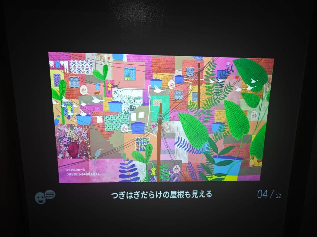 たくみ様どうぞ！【美品】ポップインアラジン2＋アラジンコネクター2