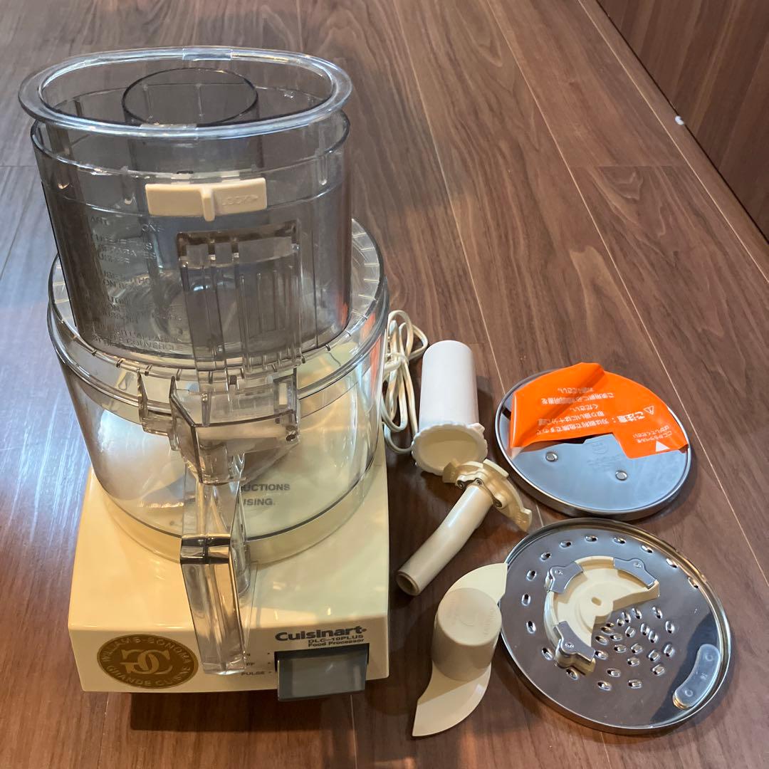 Cuisinart DLC-10PLUS フードプロセッサー