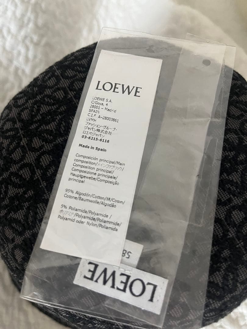 【24時間限定価格】ロエベ　バケットハット