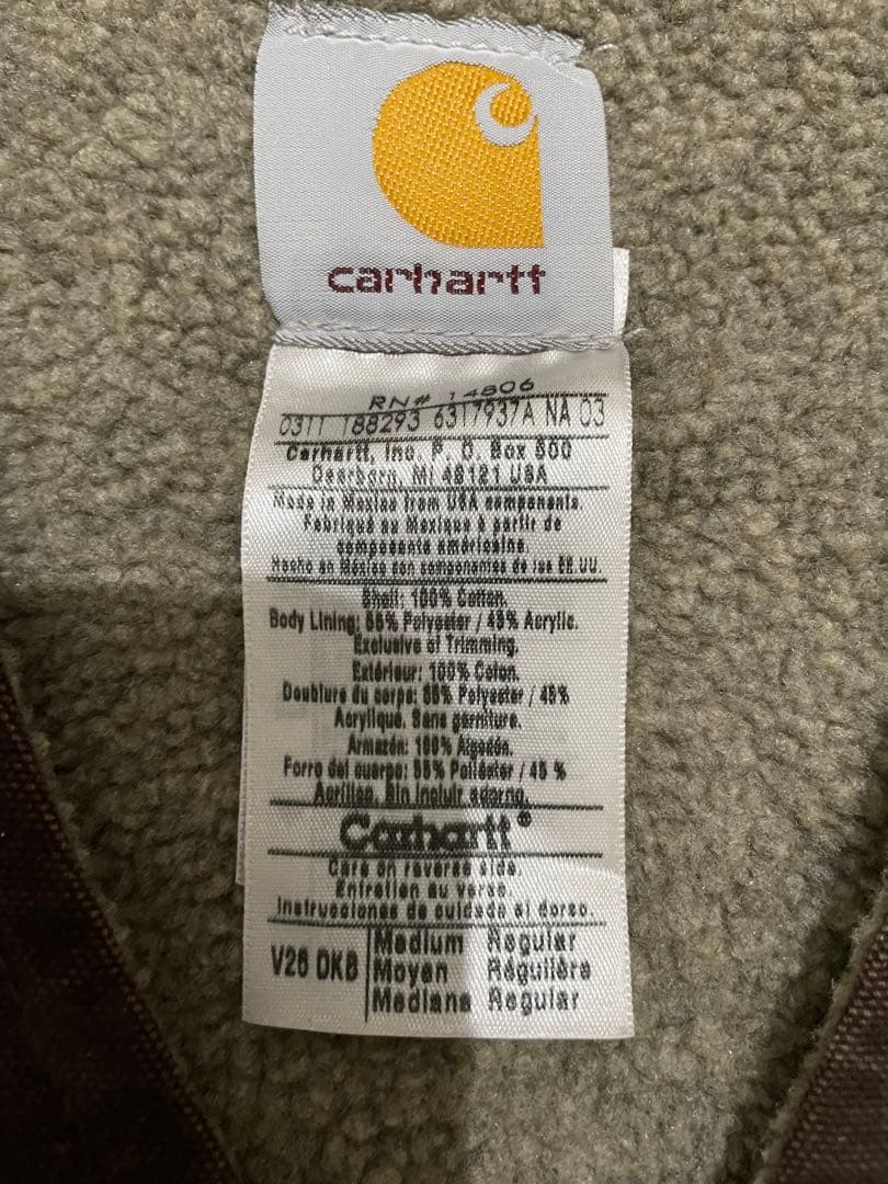 マ*ン様 Carhartt（カーハート）のダックベスト