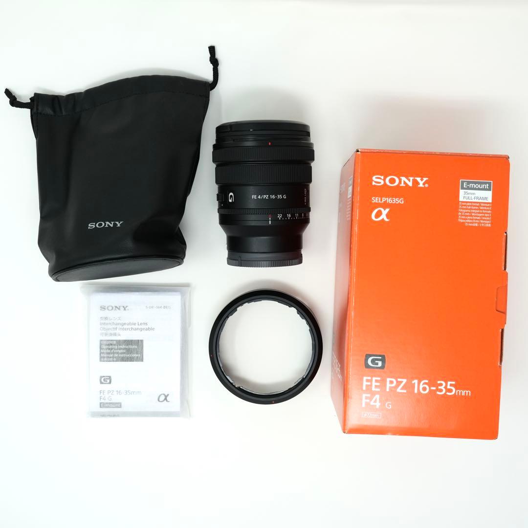【美品】SONY FE PZ 16-35mm F4 G SELP1635G