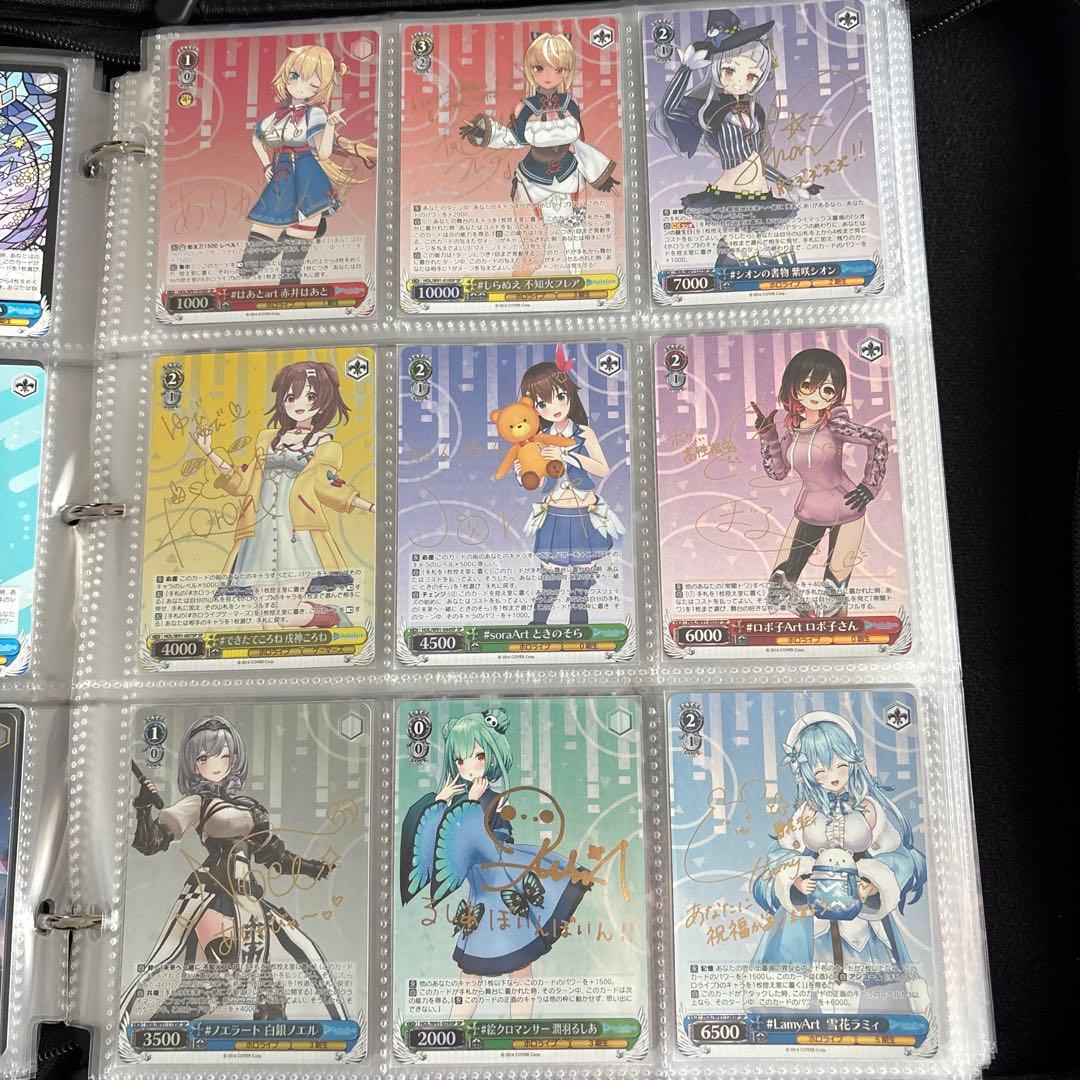 【引退品】Hololive　ヴァイスシュヴァルツ①