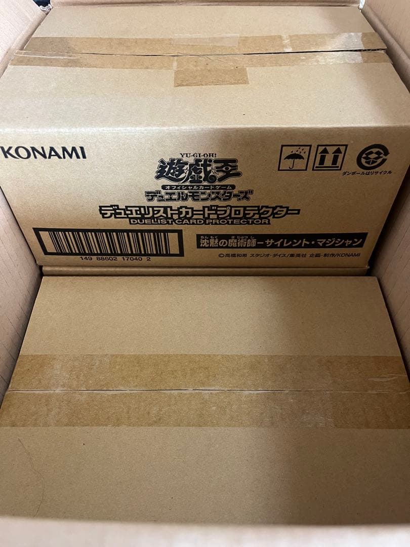 遊戯王　サイレント・マジシャン　スリーブ　55枚入り　24個　未開封　3カートン