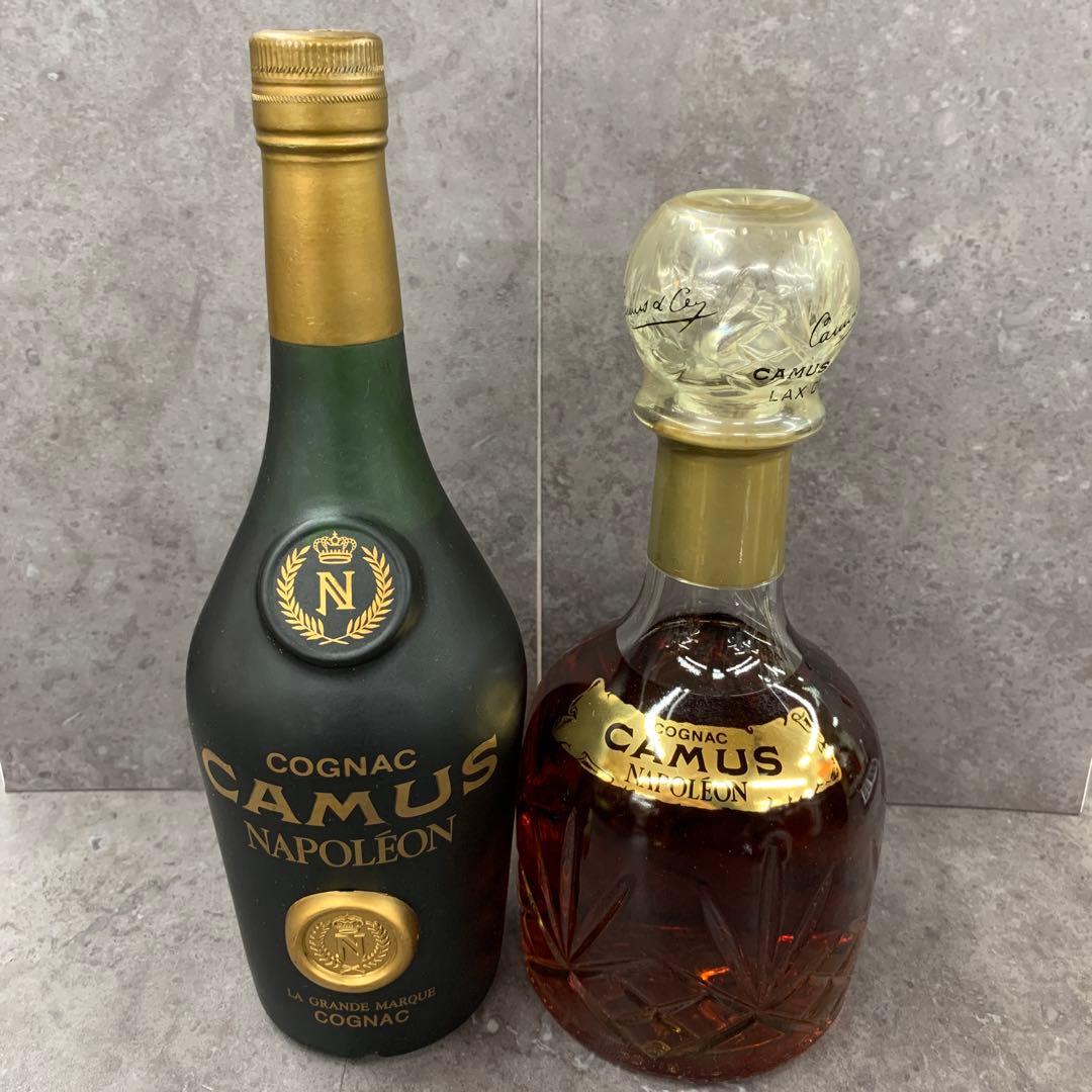 古酒　CAMUS（カミュ）ナポレオン デラックス デキャンタ 未開栓　2本セット