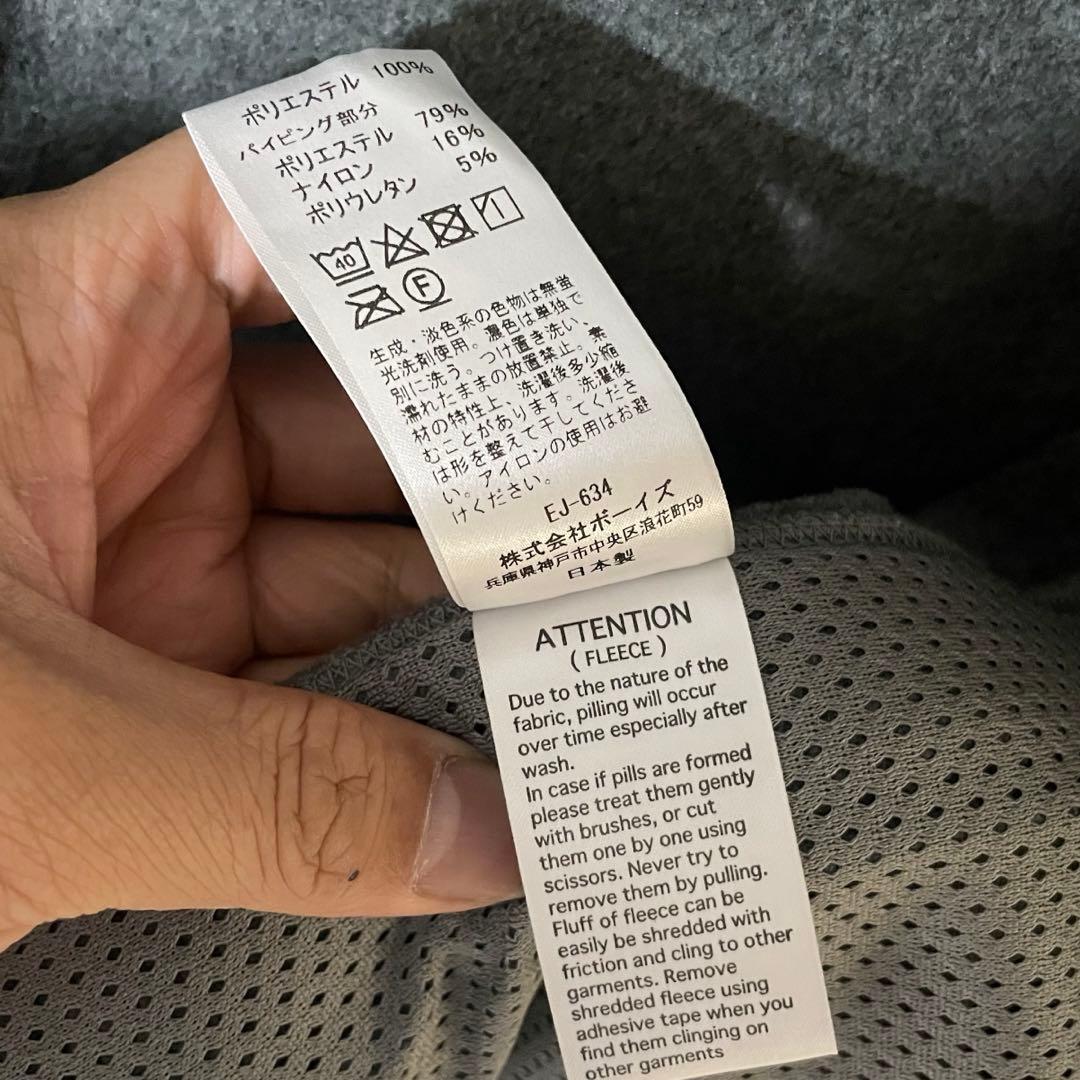 美品　DANTON ポーラテックフリース ベスト ダントン　Lサイズ　グレー