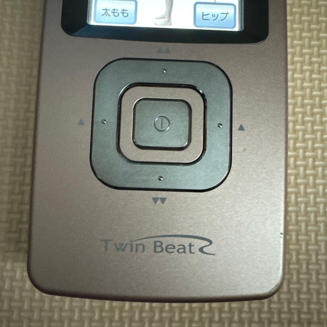 ツインビートR 伊藤超短波　Twin Beat R ダイエット　筋トレ