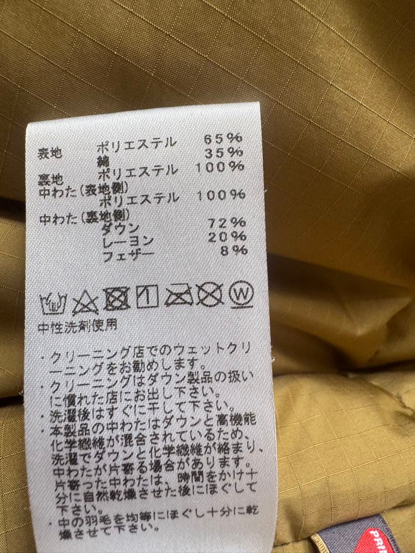 【The North Face Purple Label 】ダウンベスト Ｌ