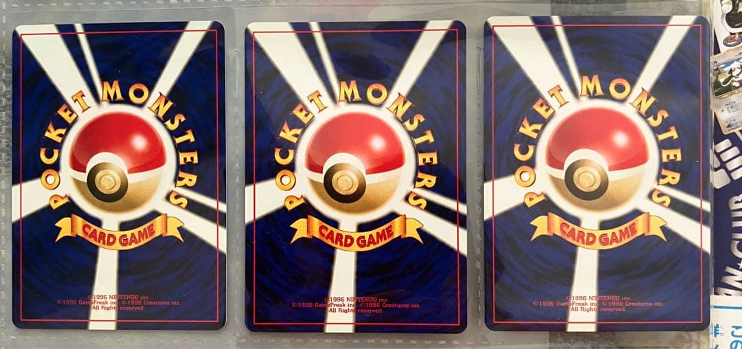 ※希少※ポケモンカード ネオ neo プレミアムファイル 2 旧裏 開封済