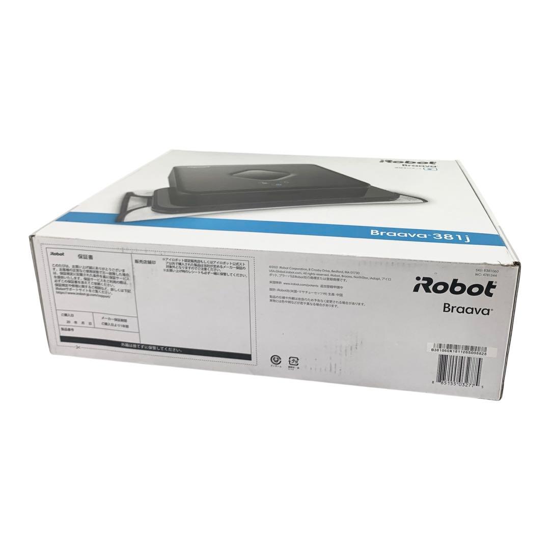 ✨未開封✨　アイロボット　ブラーバ　381J 床拭きロボット　清掃　掃除