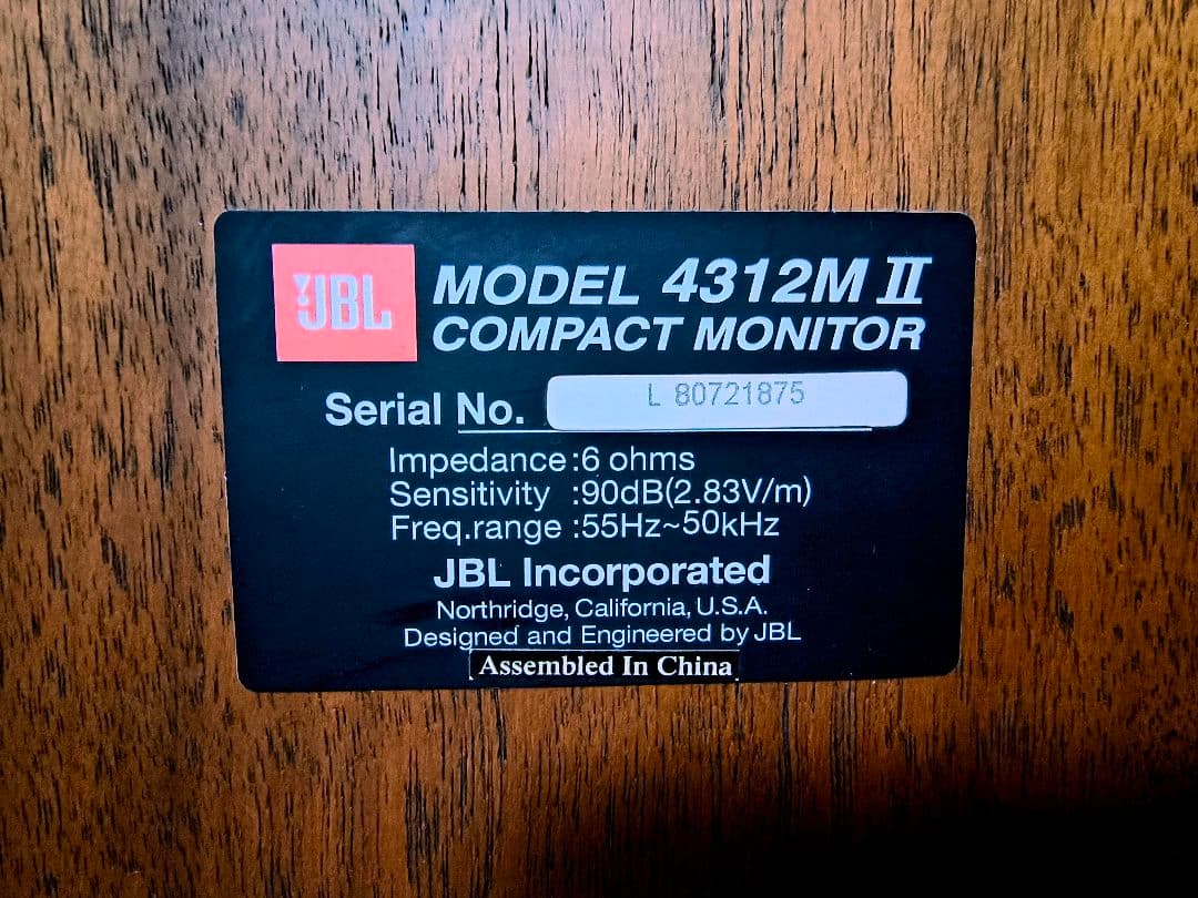 【完動品】JBL 4312M II 3wayスピーカー＆スタンド＆ケーブルセット
