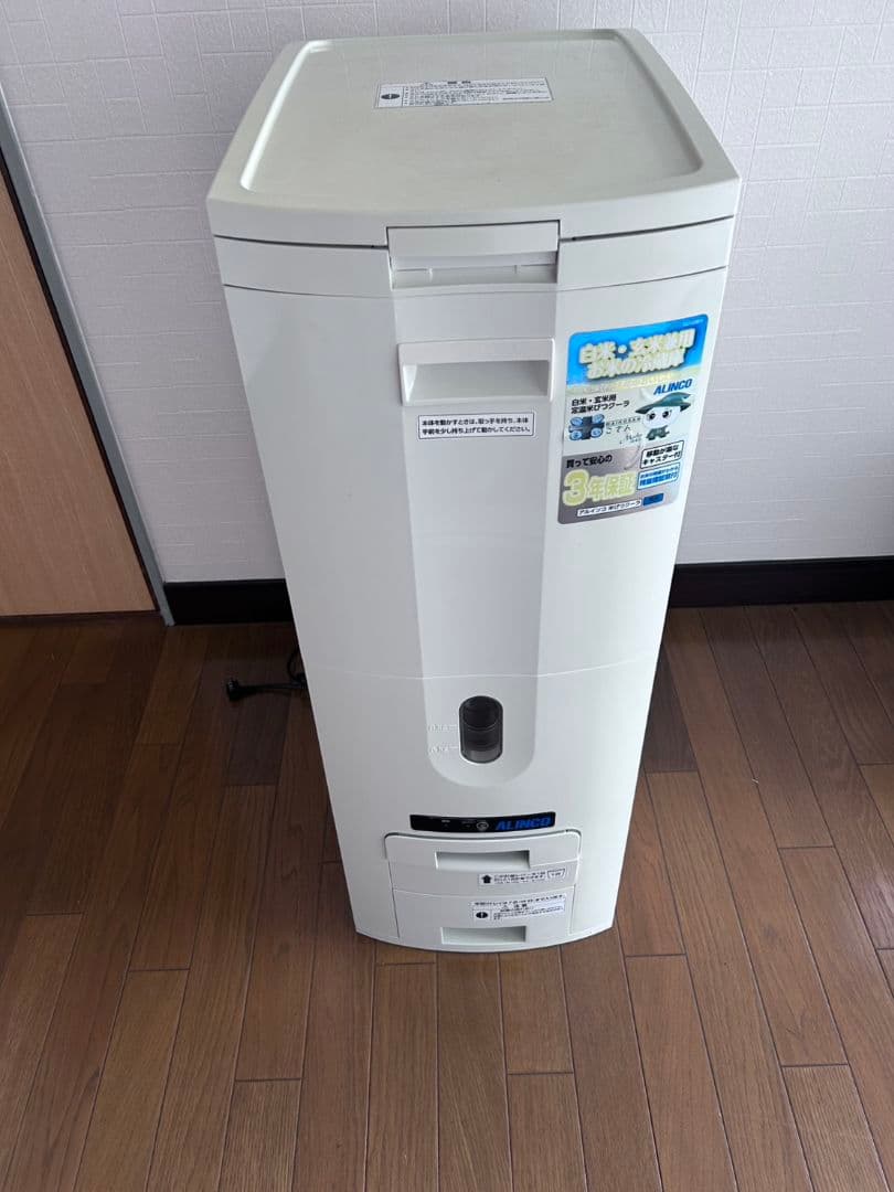 ALINCO 米びつクーラー 30キロ ホワイト
