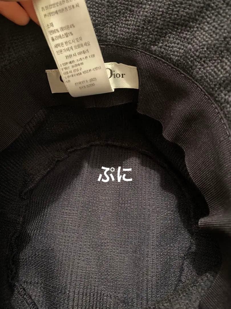 Dior バケットハット ネイビー バケハ